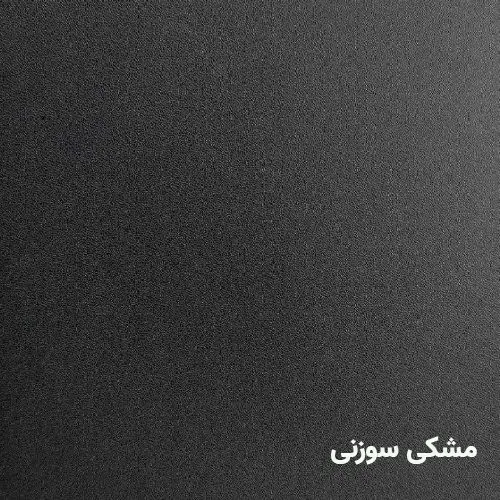 001 کالیته رنگ درب پلیوود مشکی سوزنی