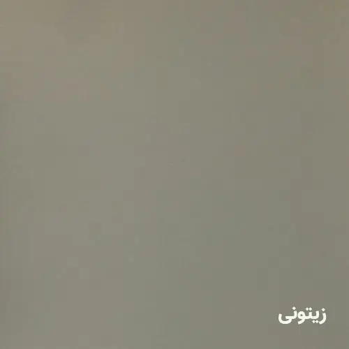 ۰۰۲ کالیته رنگ درب پلیوود زیتونی