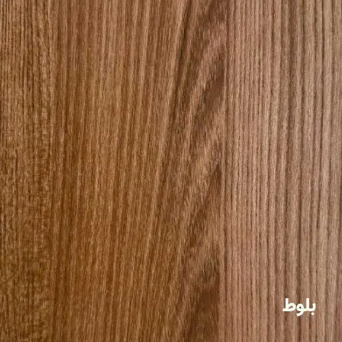 ۰۰۴ کالیته رنگ درب پلیوود بلوط