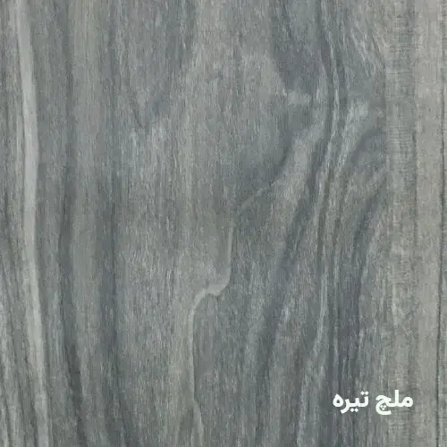 ۰۱۳ کالیته رنگ درب پلیوود ملچ تیره