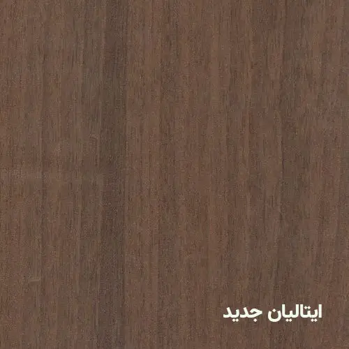 ۰۱۷ کالیته رنگ درب پلیوود ایتالیان جدید